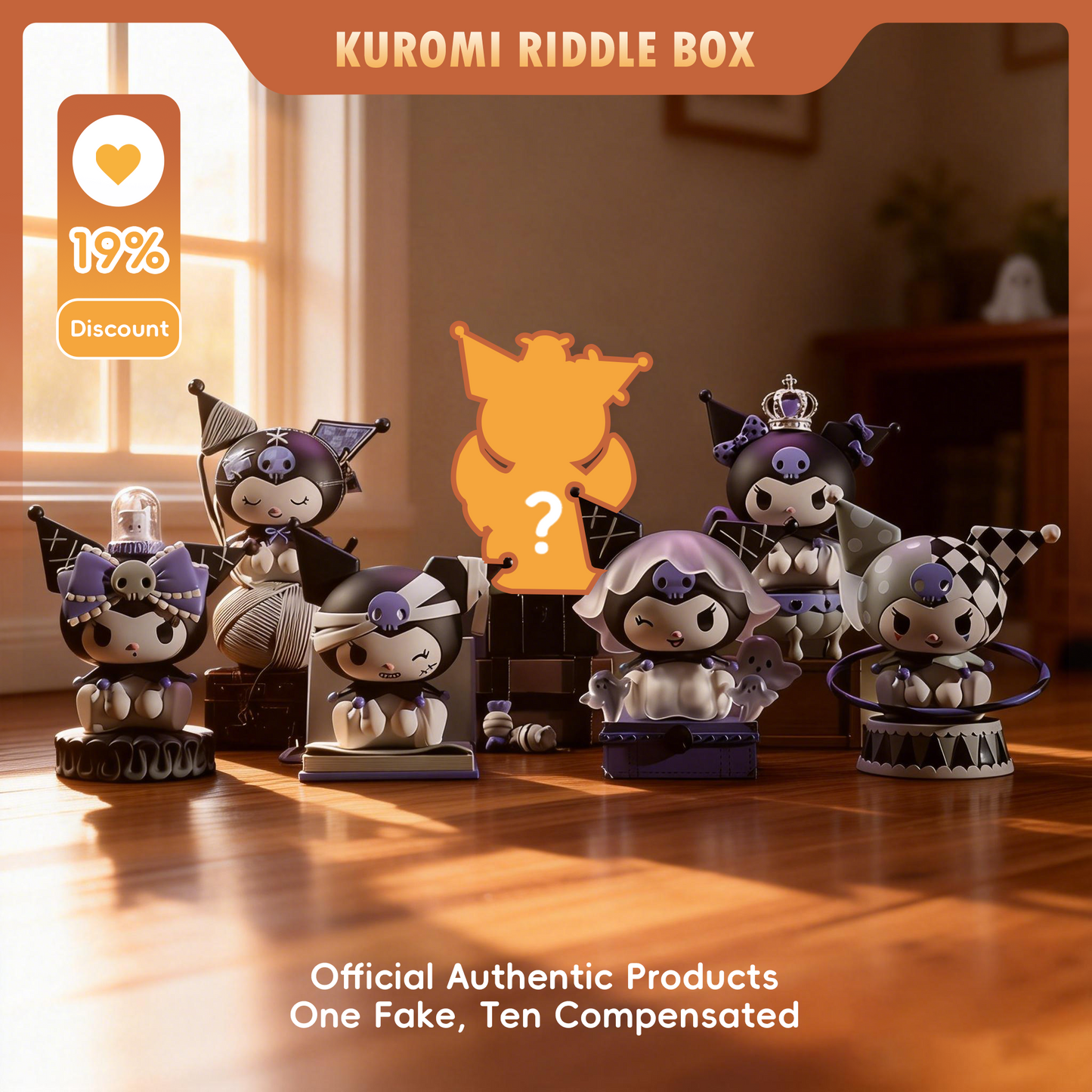 KUROMI RIDDLE BOX🖤 – Collectible Mystery Figurines from Sanrio’s Rebel Princess😈