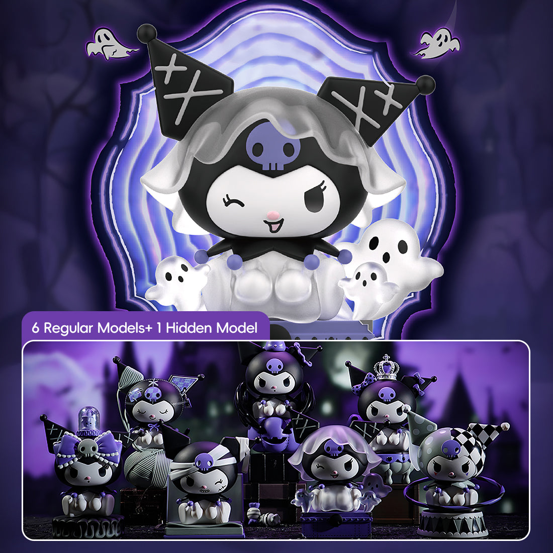 Sanrio Dark Night Story Series Blind Box