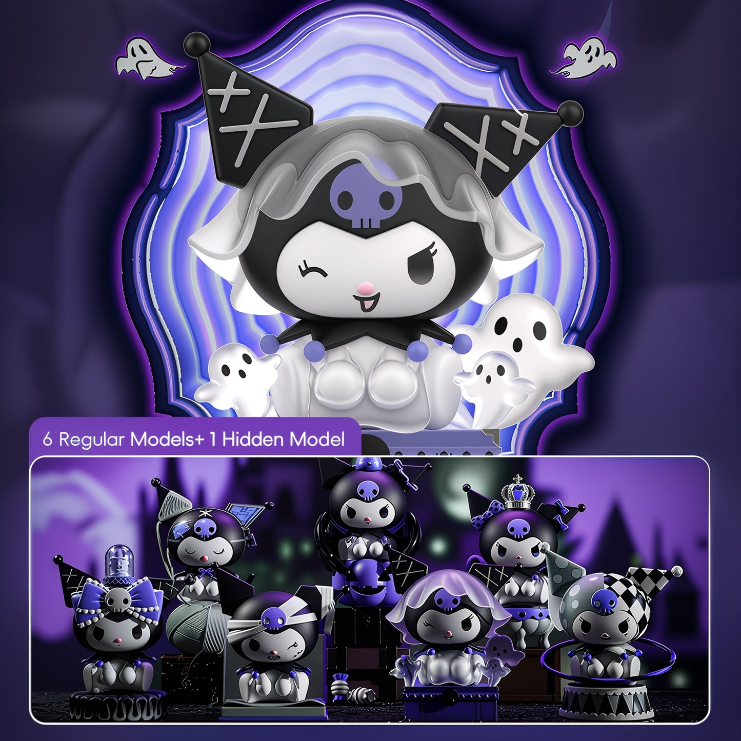 Kuromi Mystery Box – Unwrap the Mischief!