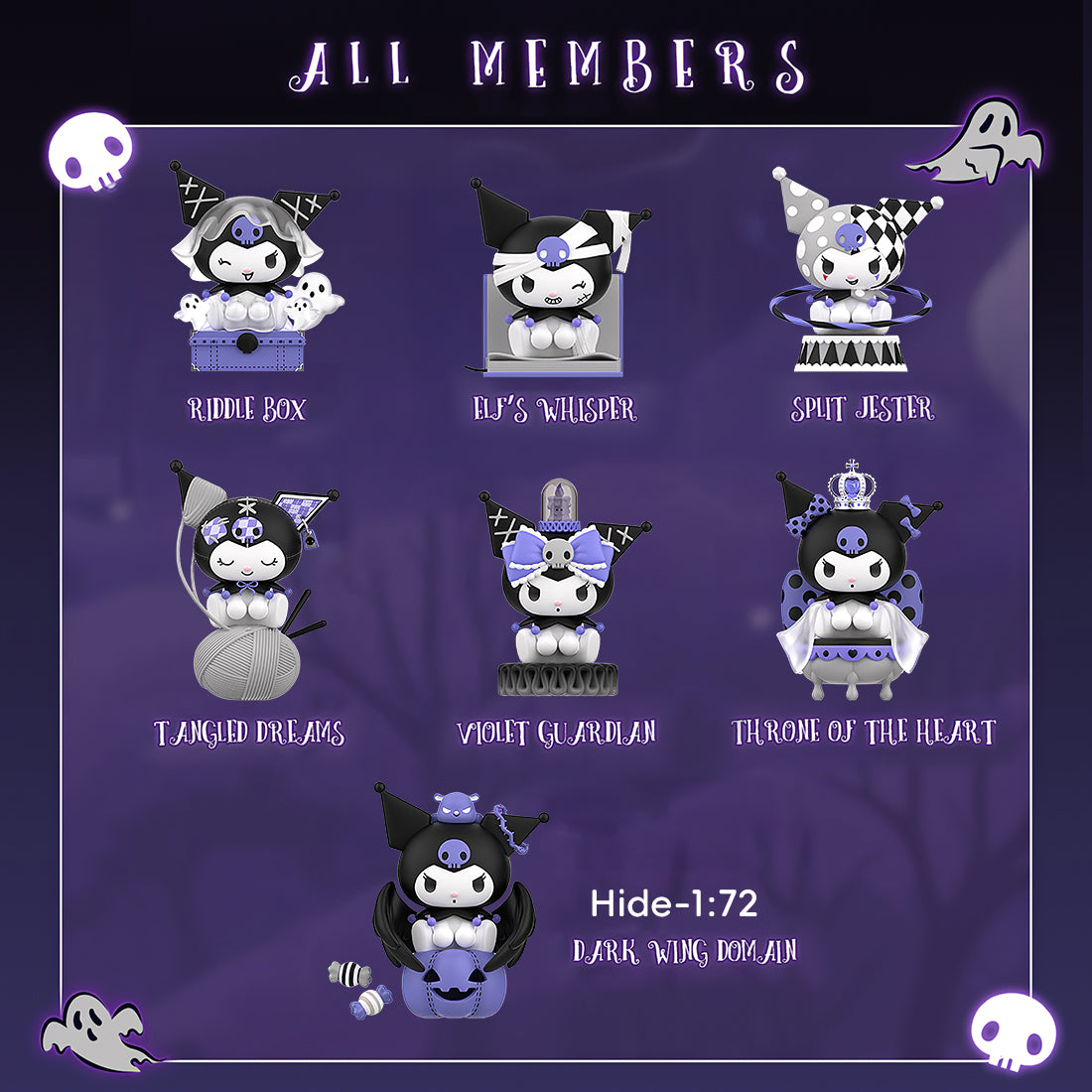 Sanrio Dark Night Story Series Blind Box